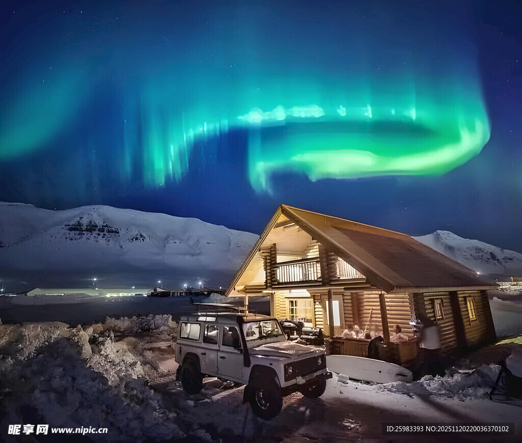 极光下的小屋
