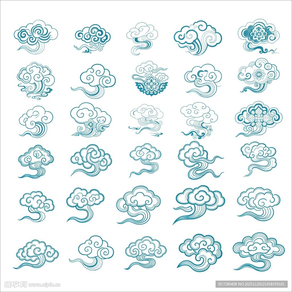 云朵图案集合
