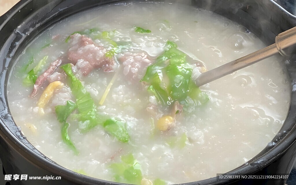 猪肉蔬菜粥