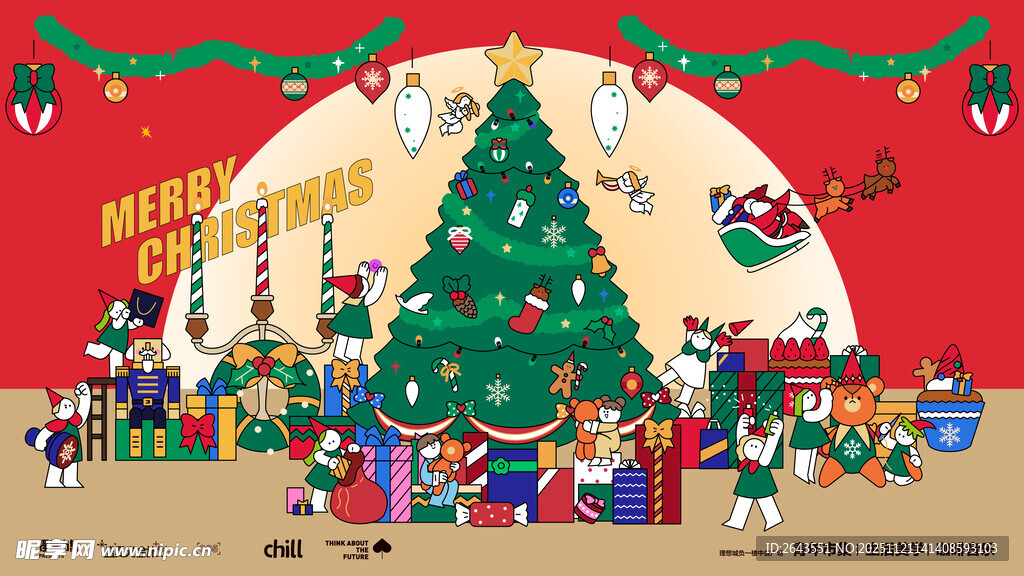 矢量圣诞节平安夜活动展板海报