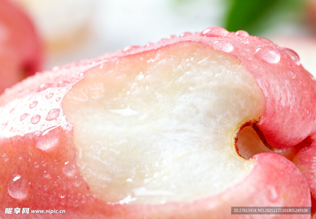 咬了一口的莲雾