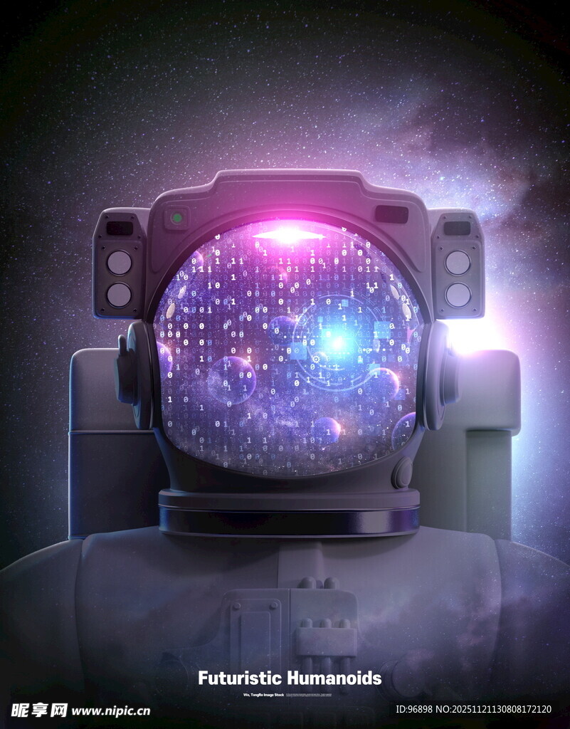 复古电视中的梦幻星空