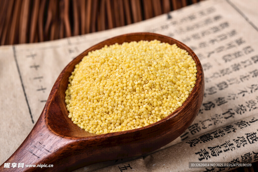 小米 谷物