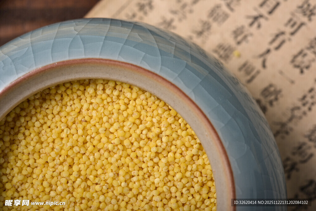 小米 谷物