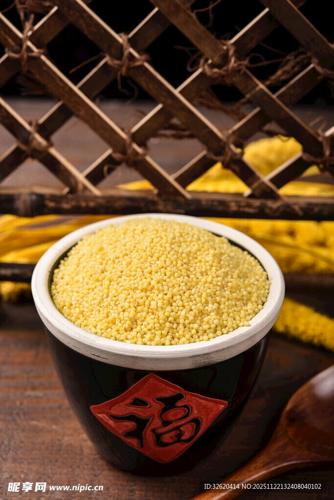 金黄小米