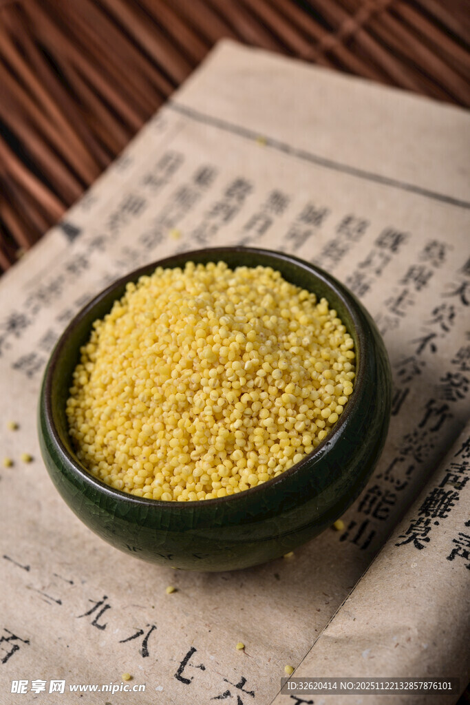 小米 谷物