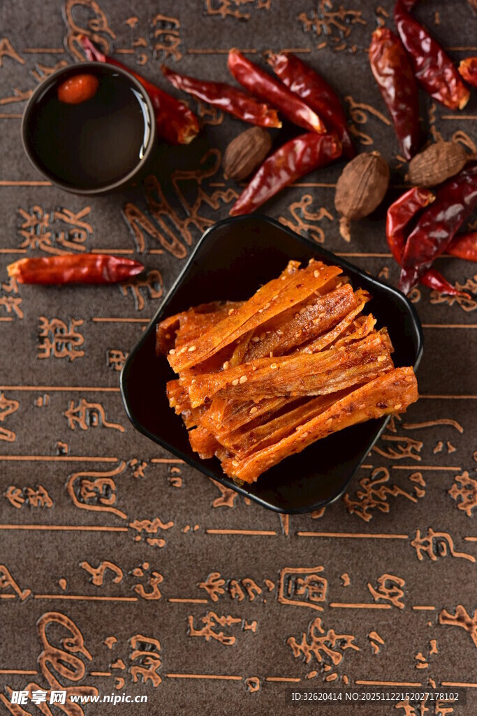 美味辣条