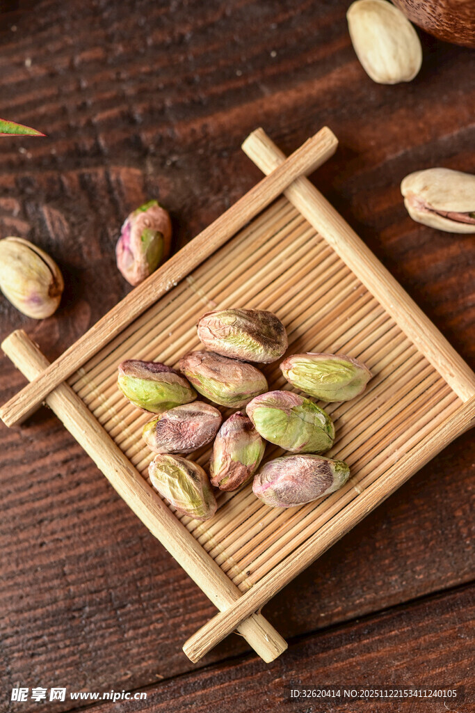 开心果