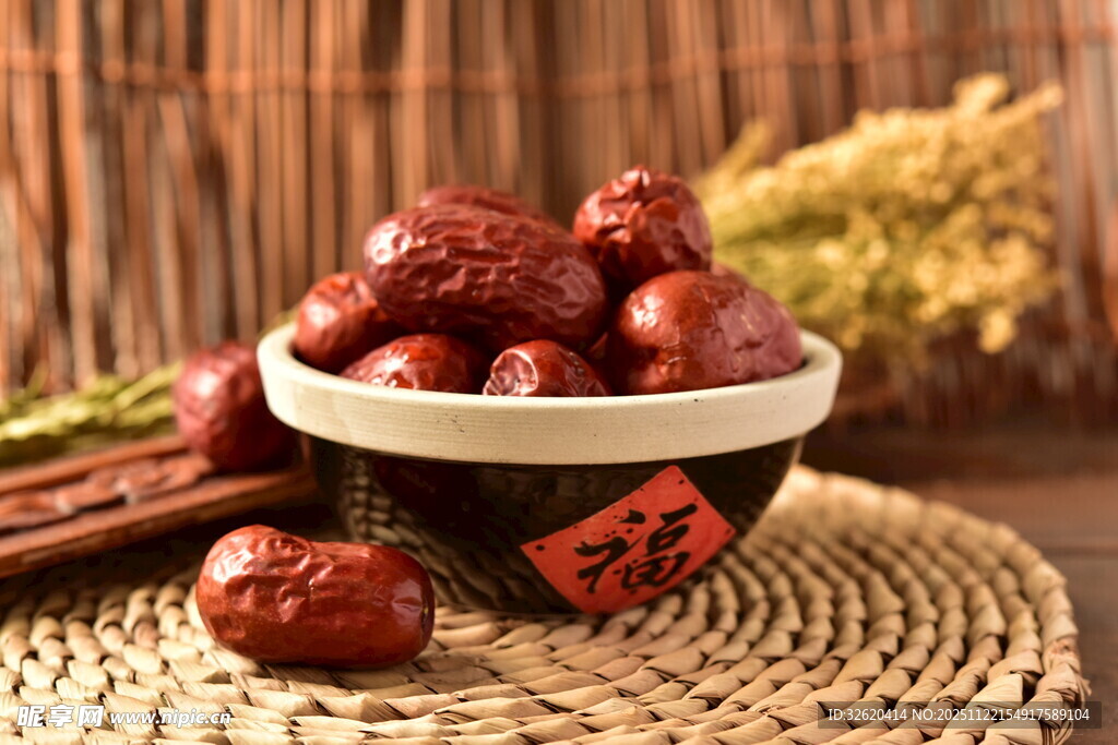 红枣 