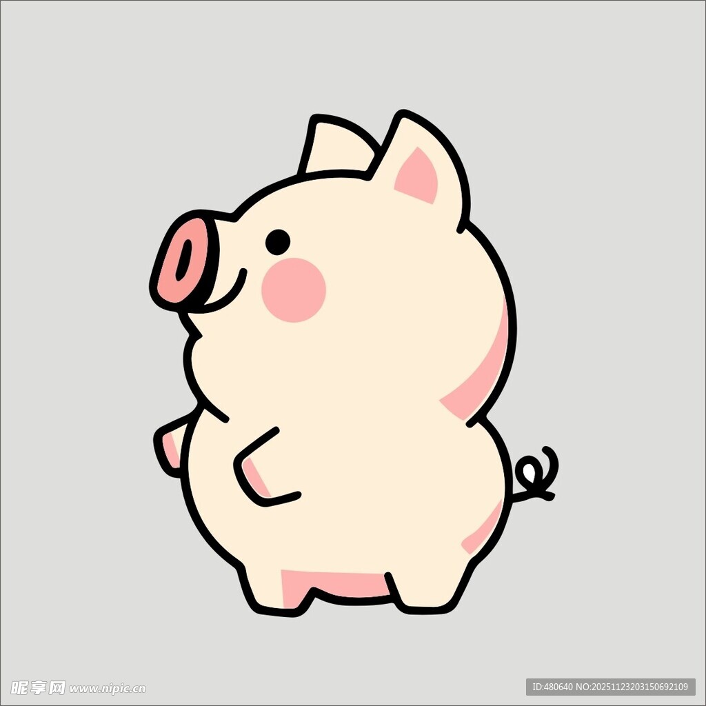可爱卡通小猪形象