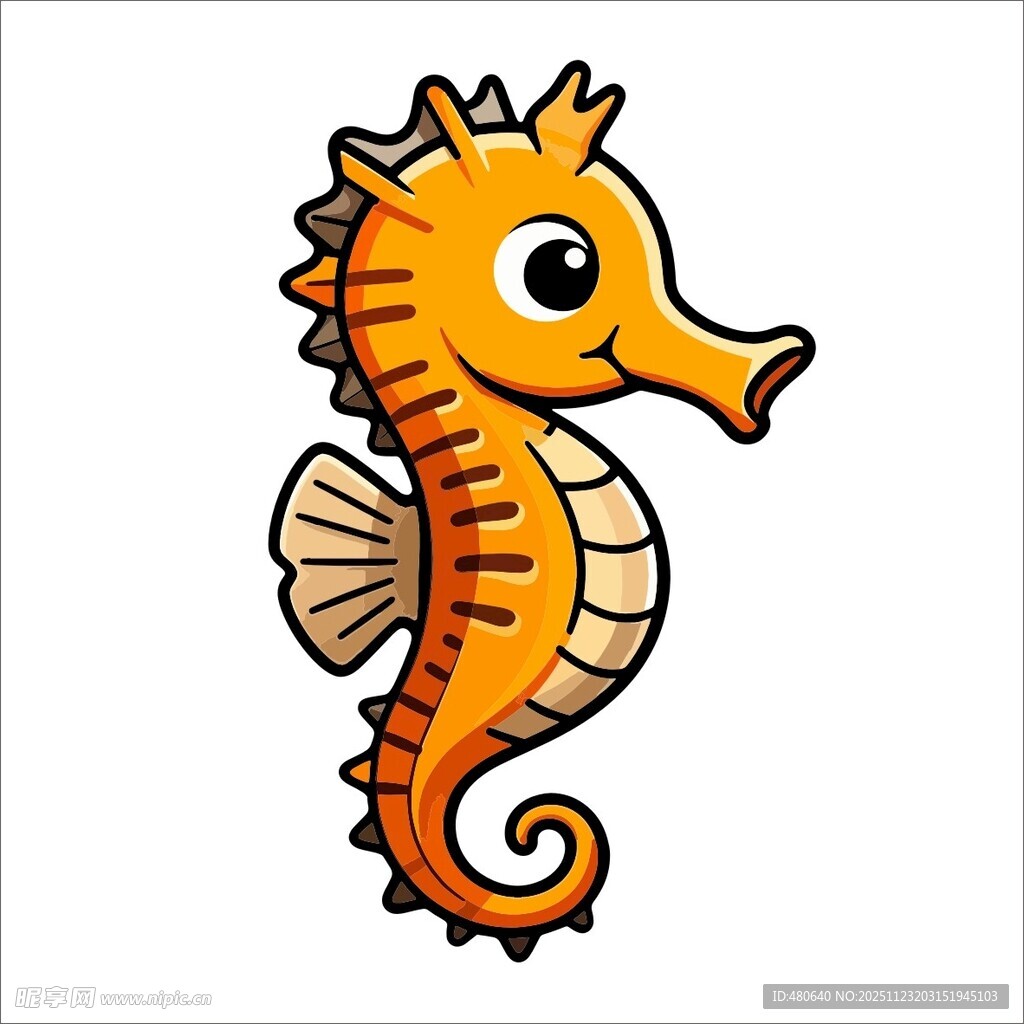 可爱卡通海马形象