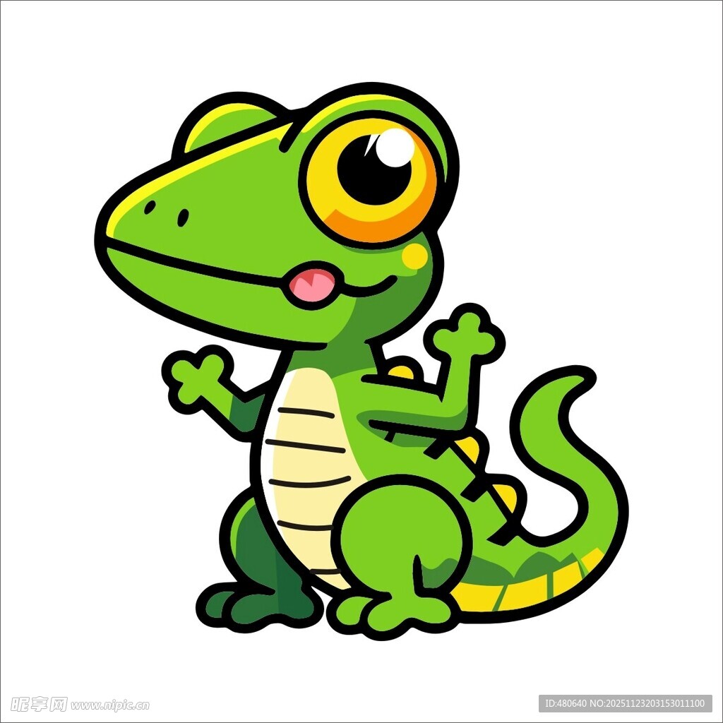 可爱卡通小鳄鱼形象