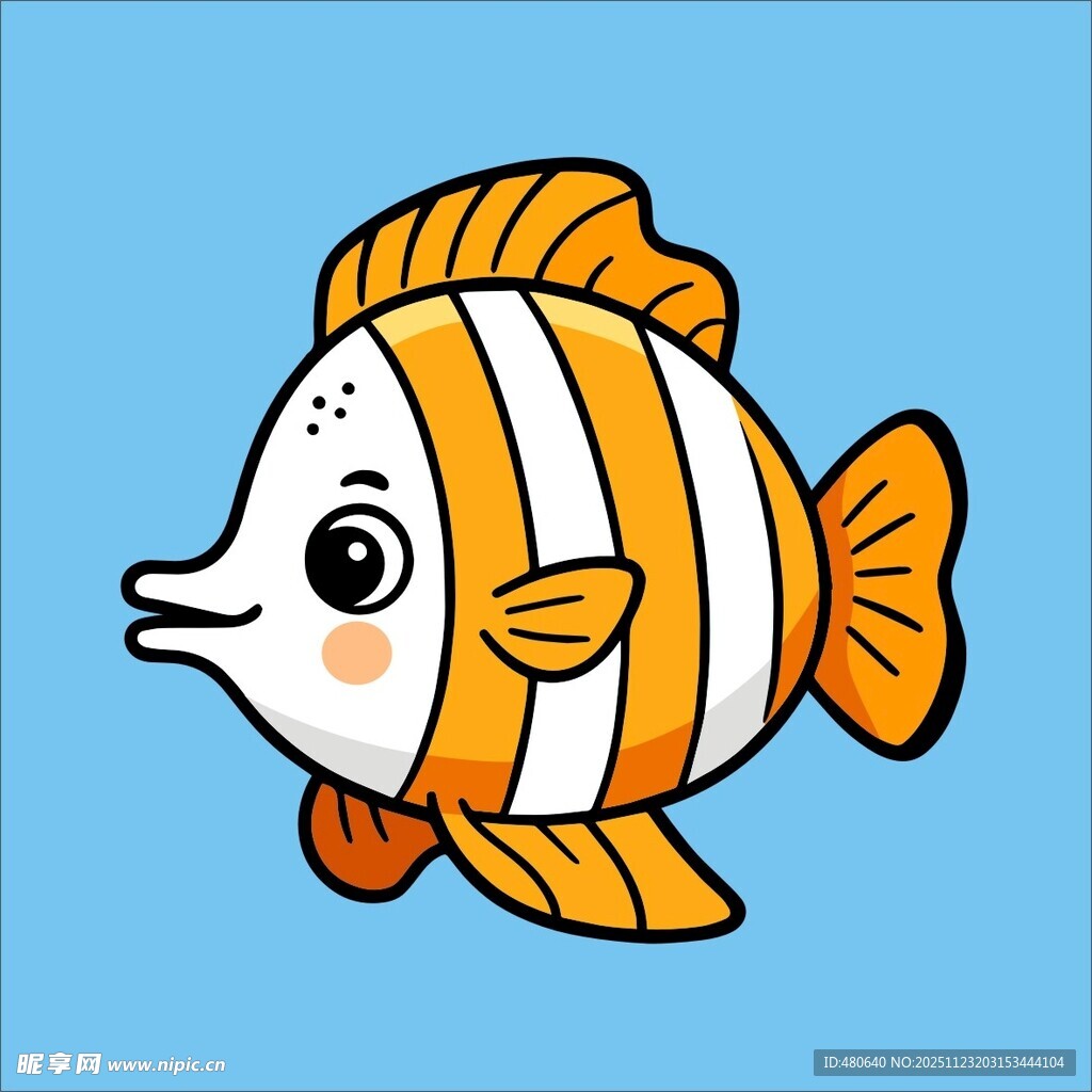 可爱条纹小鱼插画