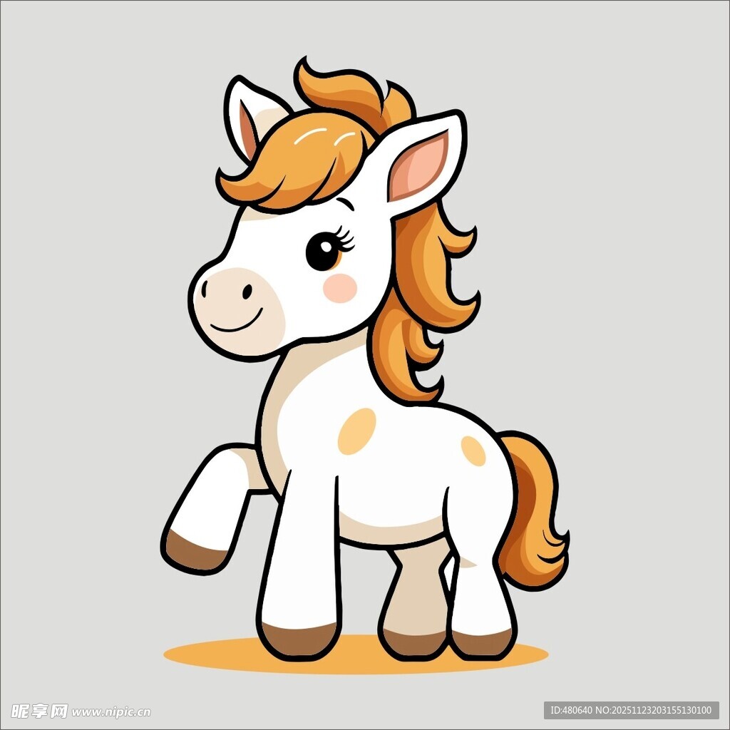 可爱小马卡通形象