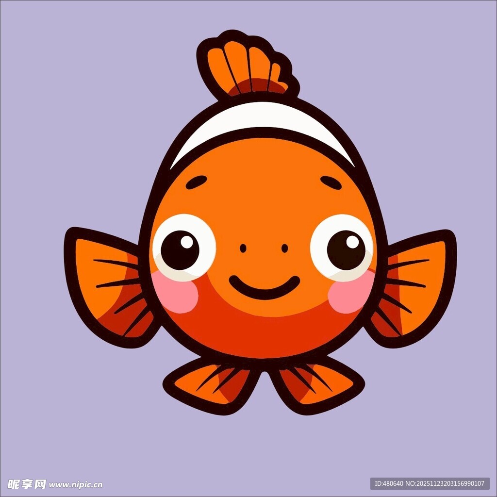 可爱小丑鱼卡通形象