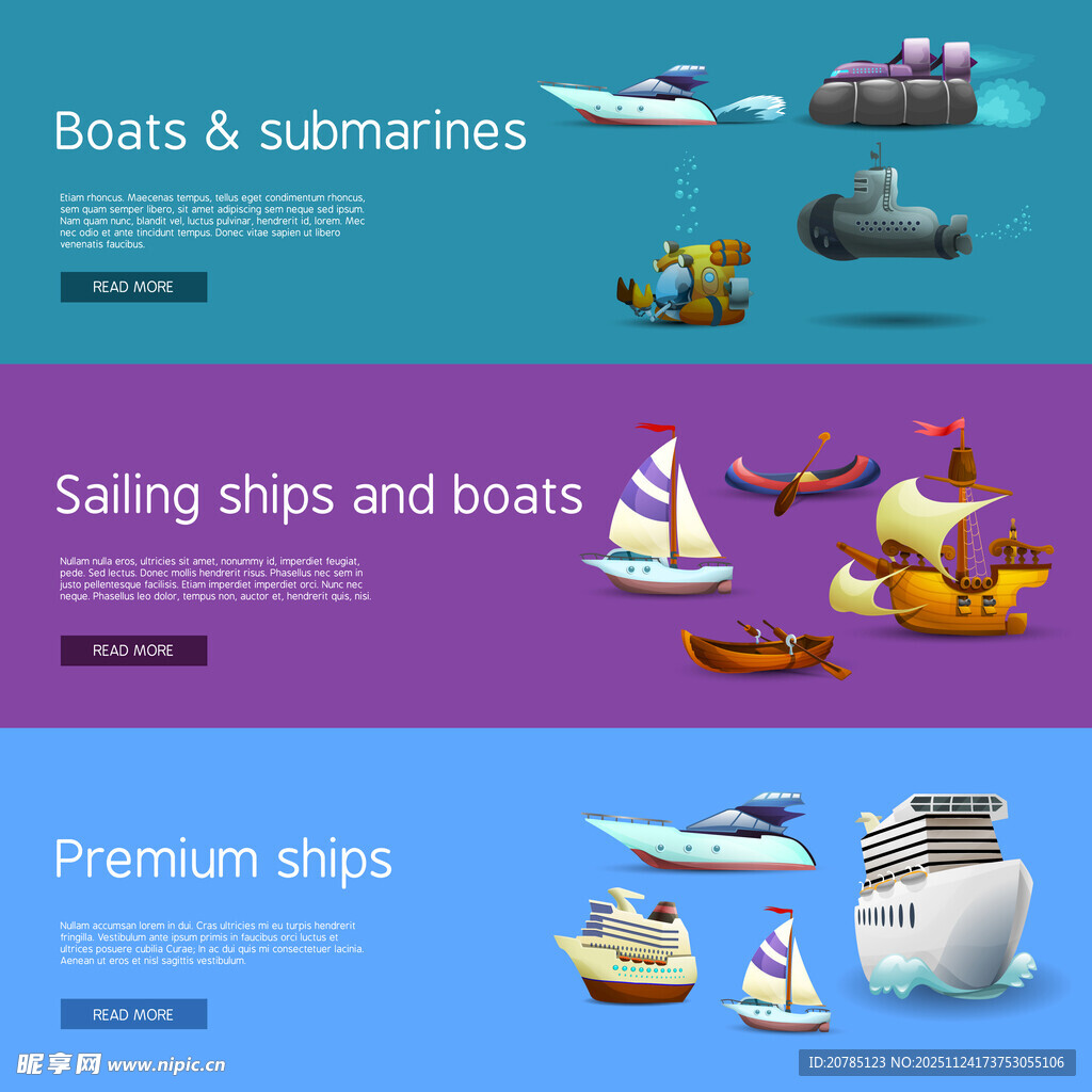 船舶banner