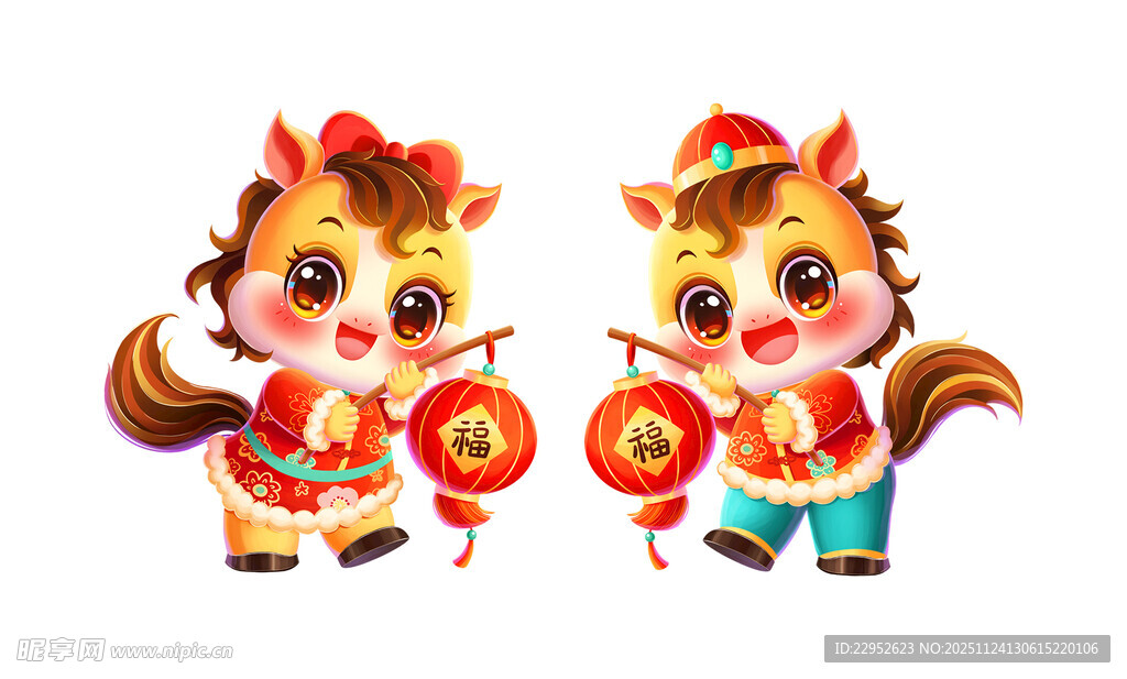 马年卡通形象图片