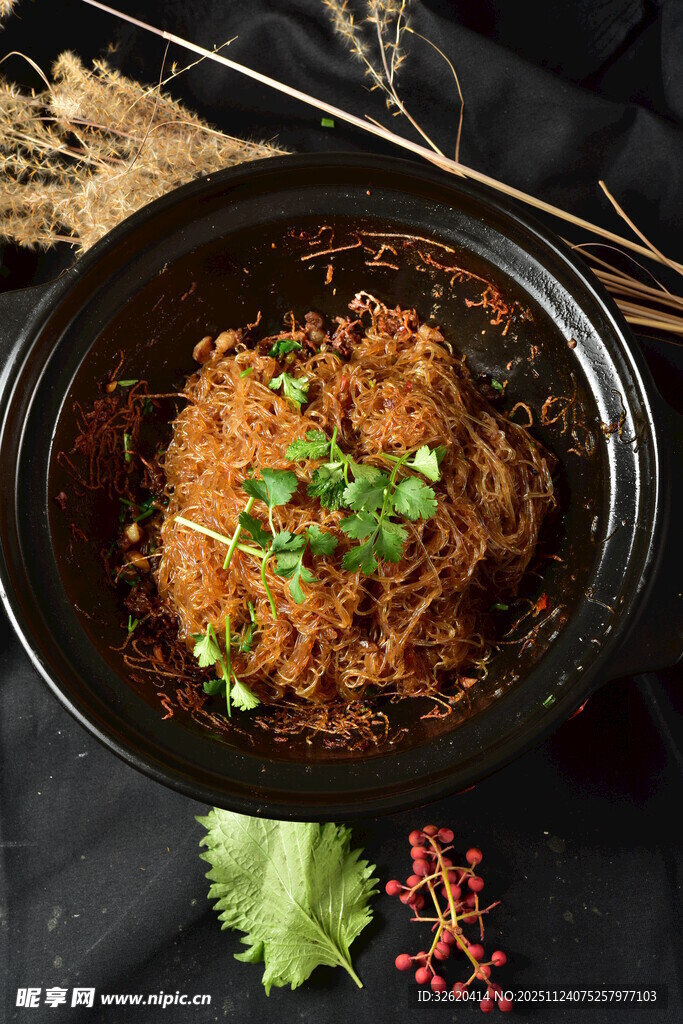 砂锅米粉