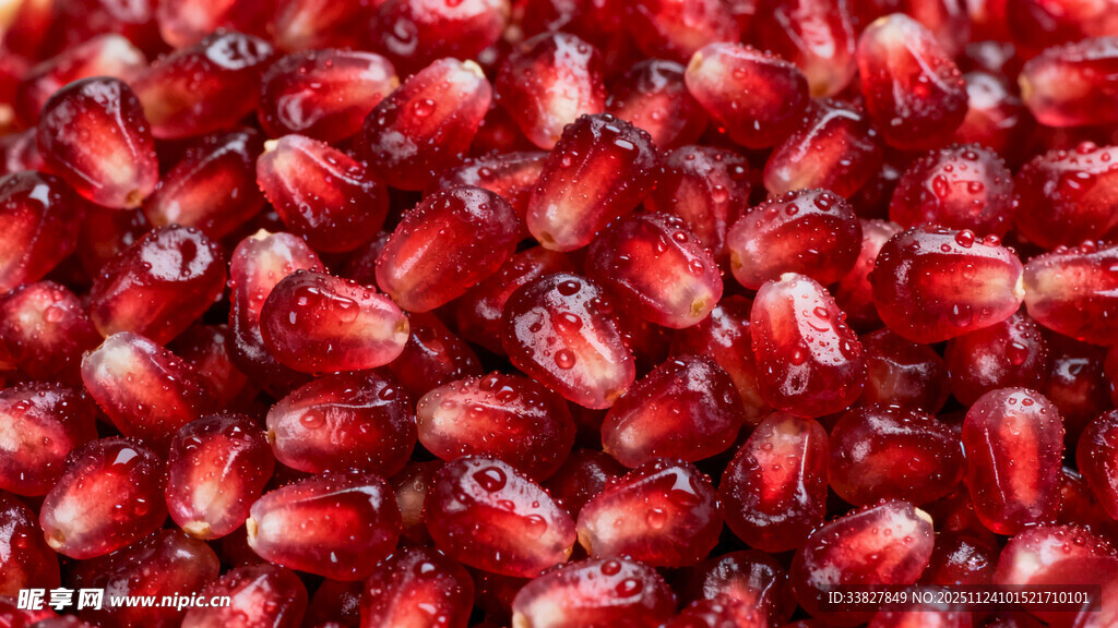 饱满红石榴籽特写