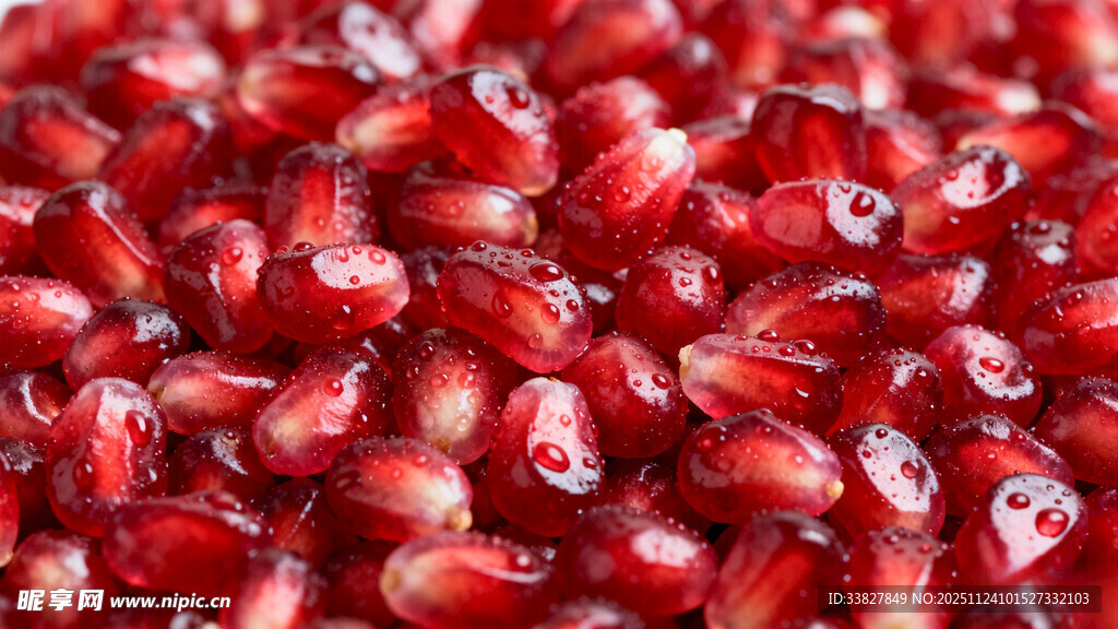 饱满红石榴籽特写