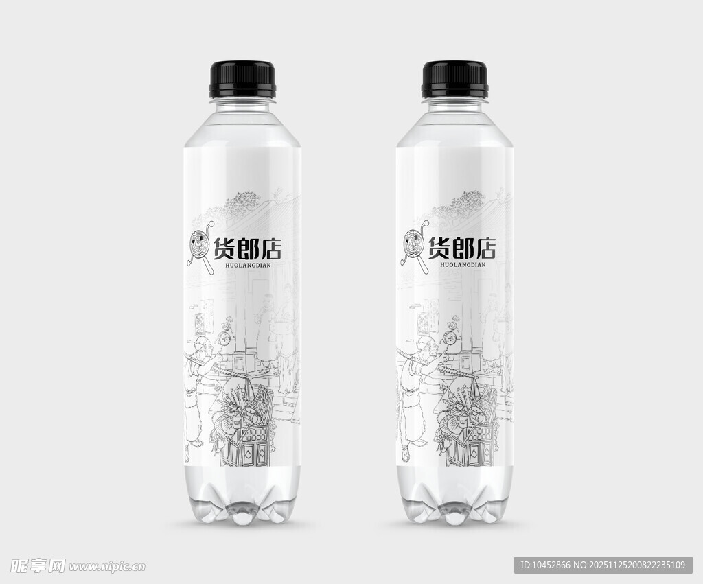 透明瓶装水包装设计展示样机贴图