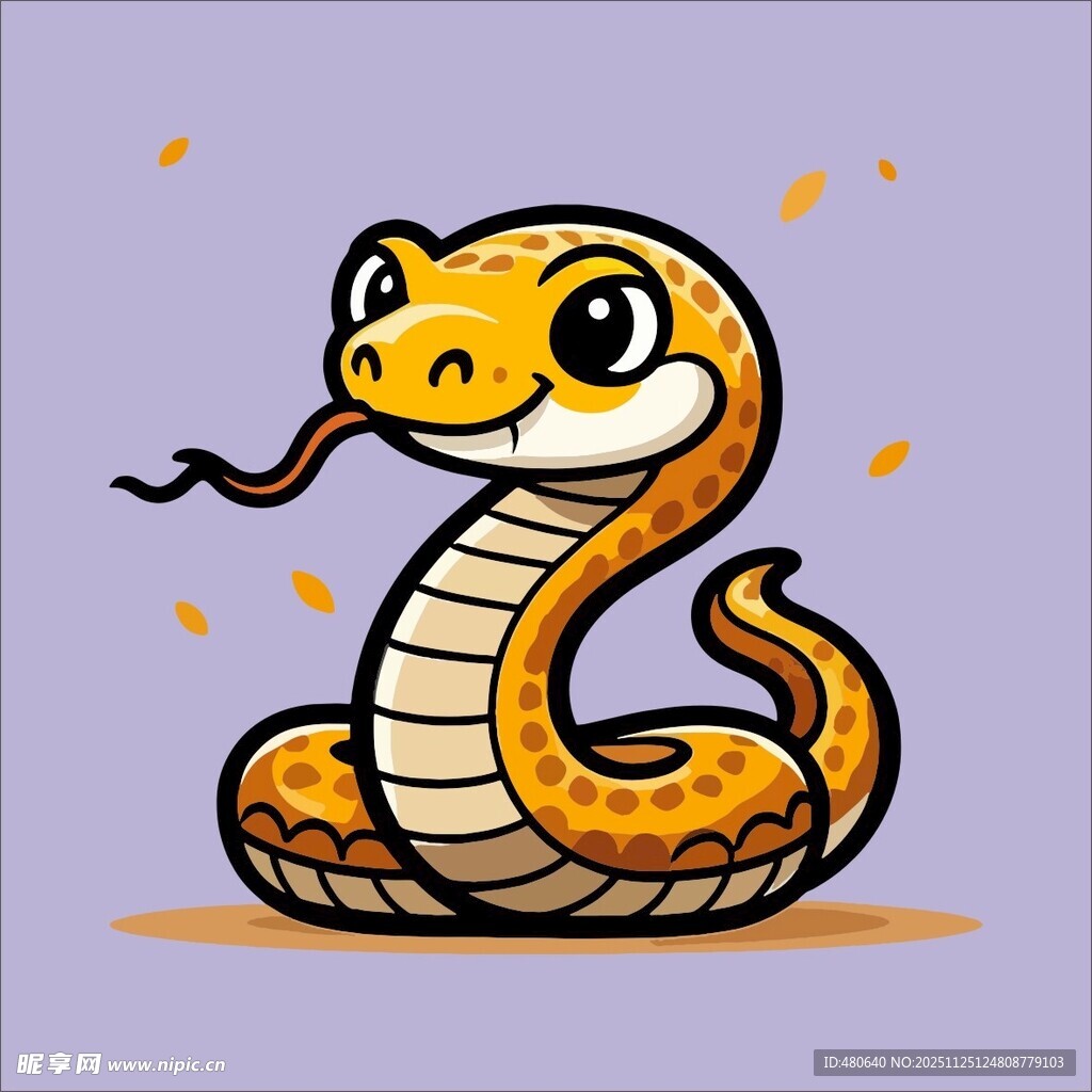 可爱卡通眼镜蛇形象