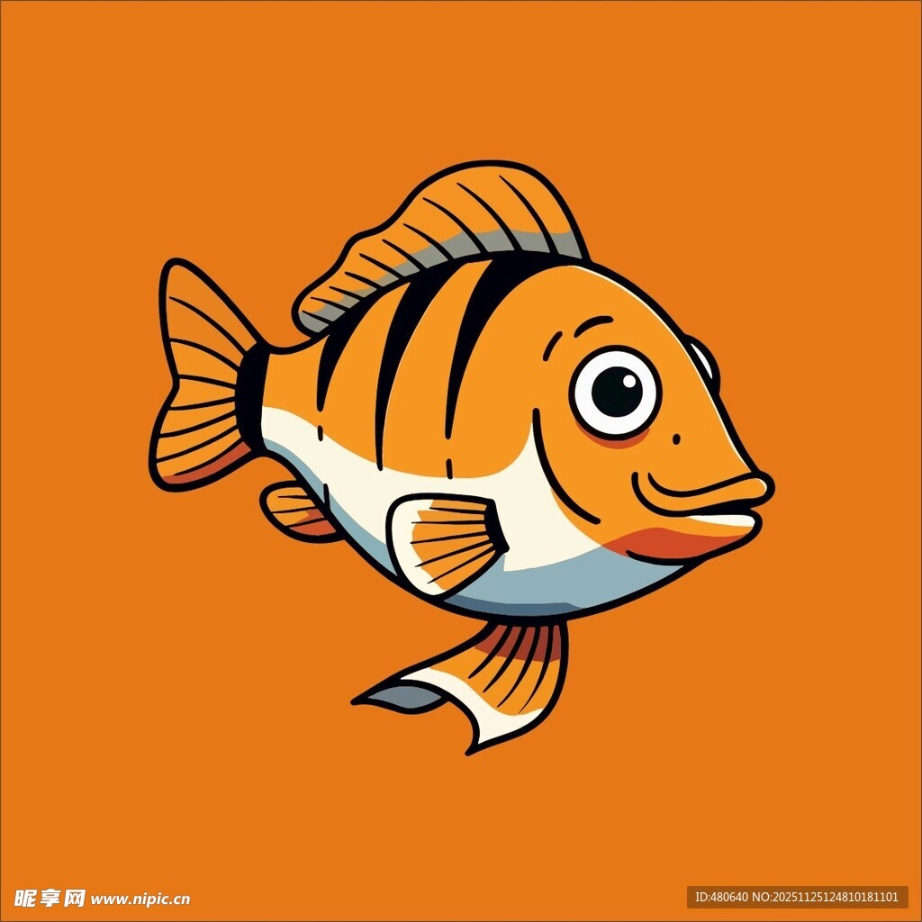 卡通条纹金鱼插画