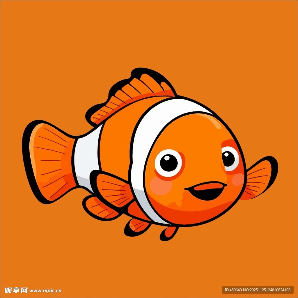 可爱小丑鱼卡通形象