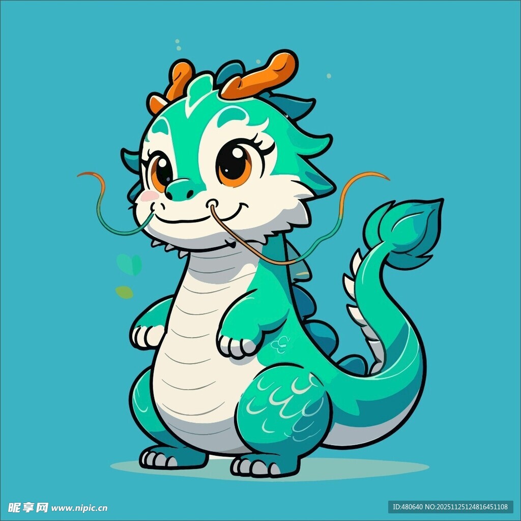 可爱小龙卡通形象