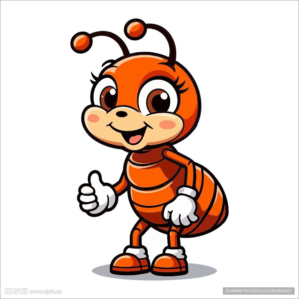 可爱卡通蚂蚁形象