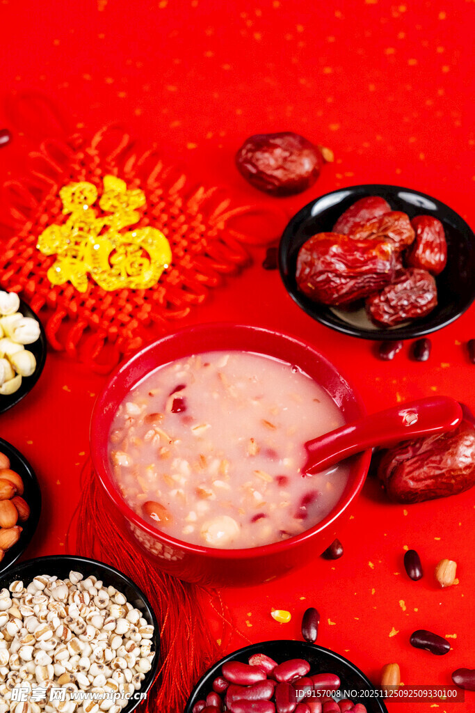 喜庆腊八粥食材展示