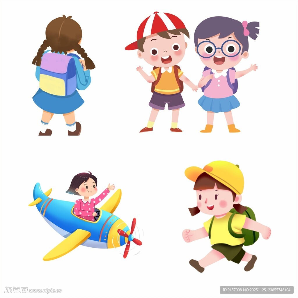 儿童欢乐日常活动场景