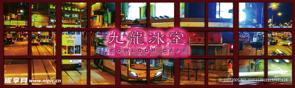 港风橱窗背景 饭店港风