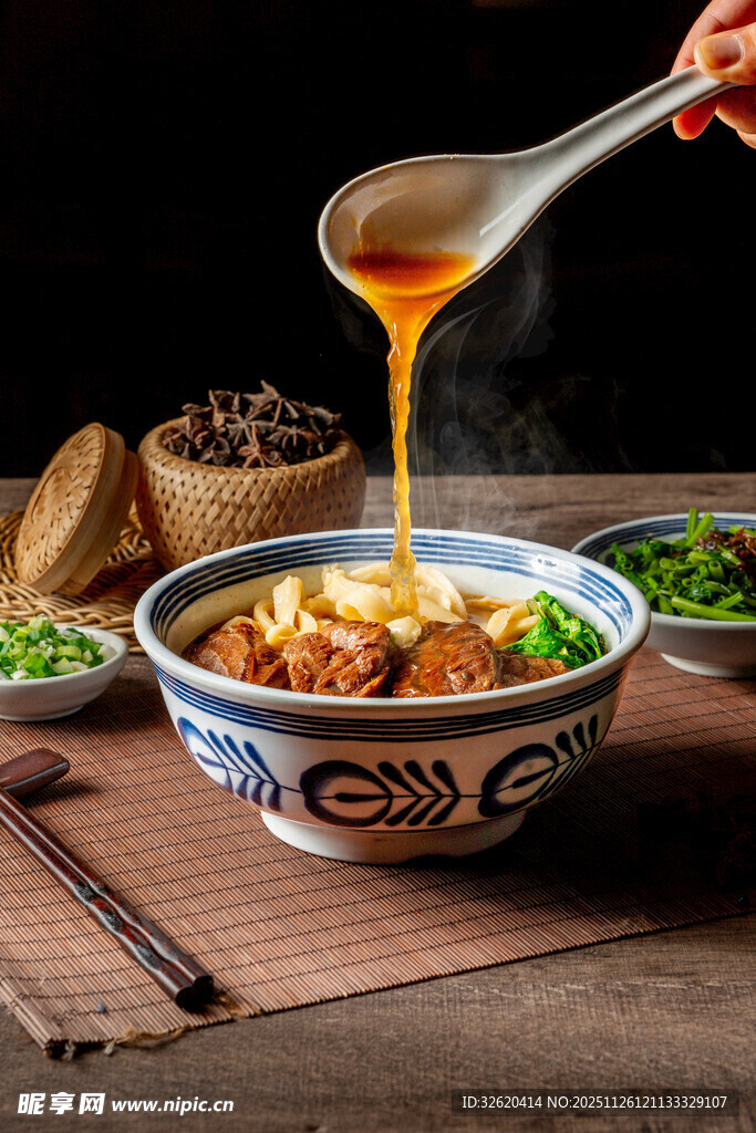 牛肉面
