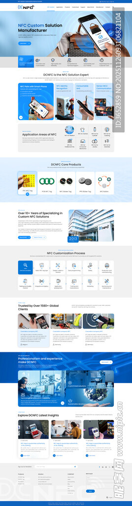 NFC外贸独立站首页设计