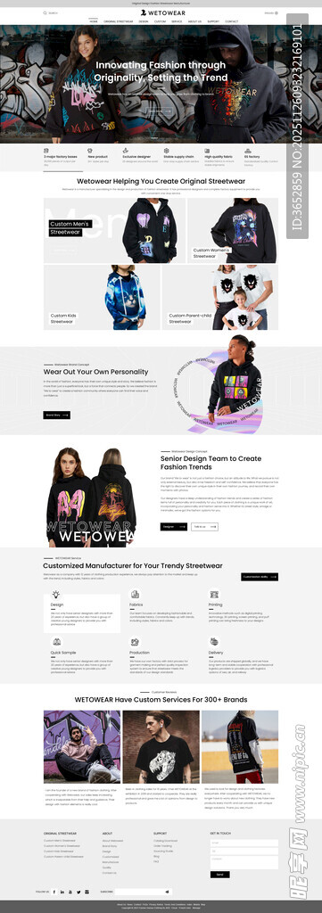 服装外贸独立站首页