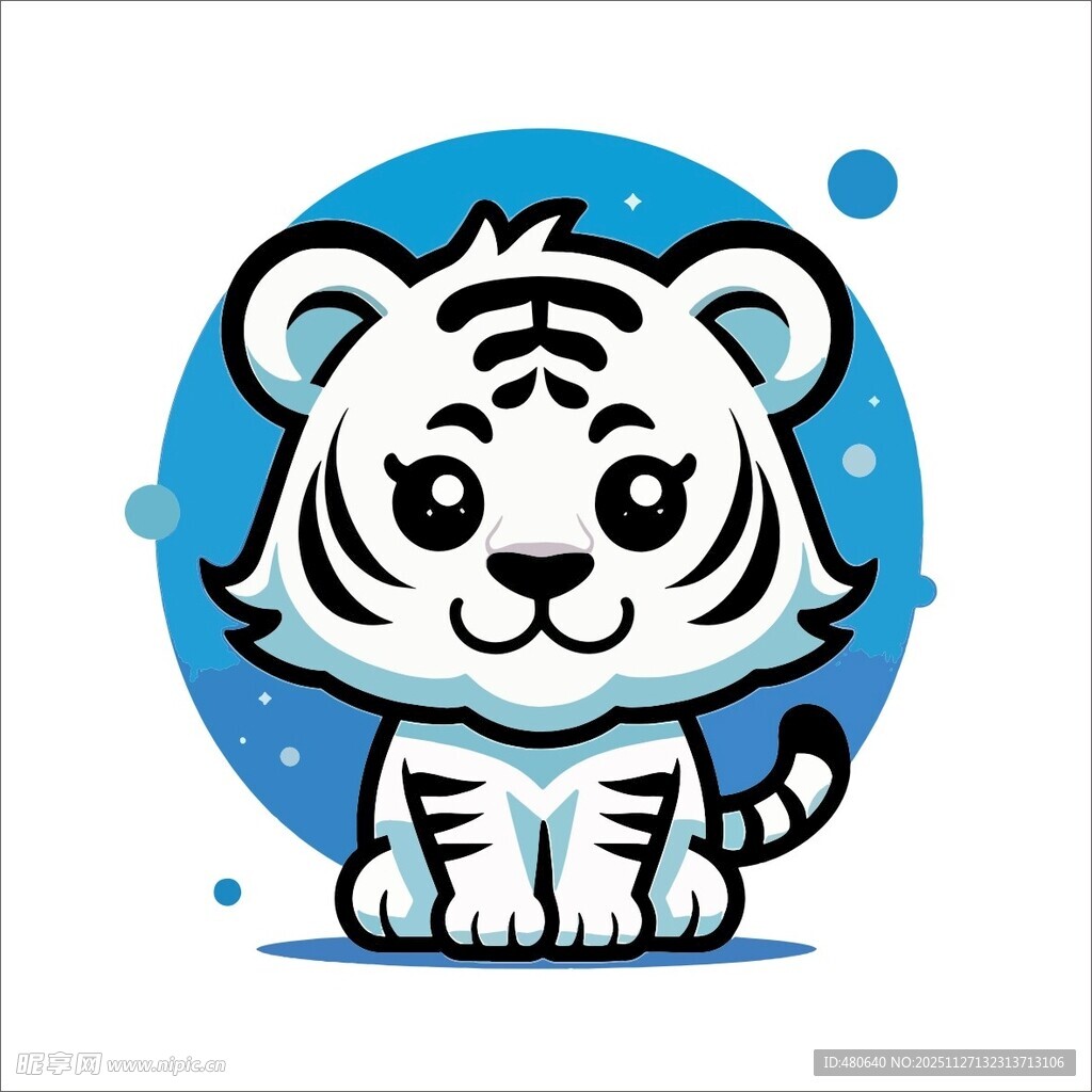 可爱卡通小老虎形象