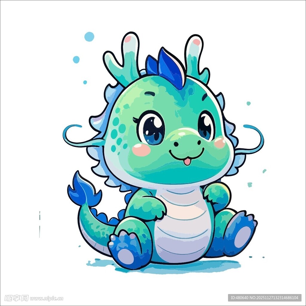 可爱蓝绿色小龙卡通形象