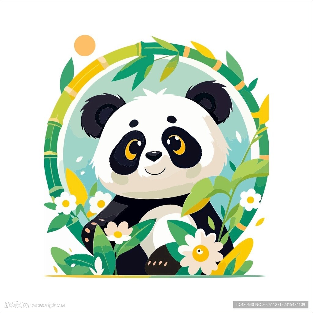 可爱熊猫置身花草间