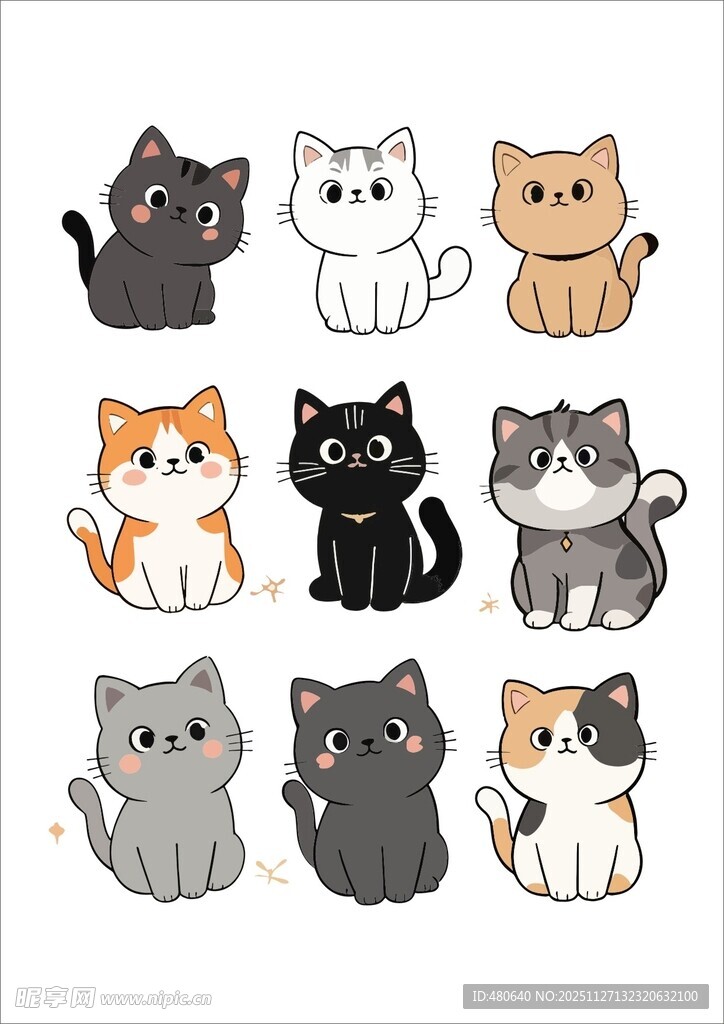 可爱猫咪插画集合