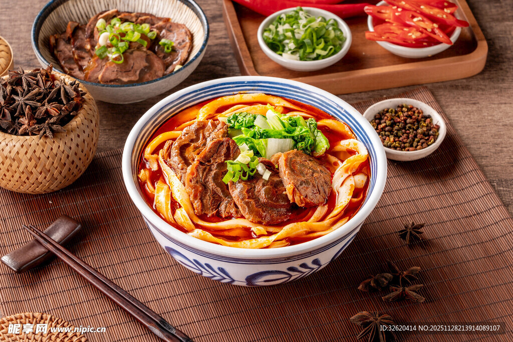 牛肉面