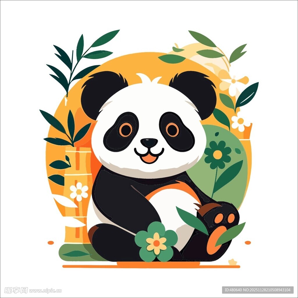 可爱熊猫置身绿植中