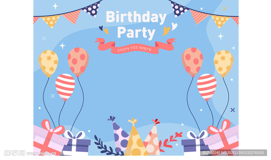生日会背景图