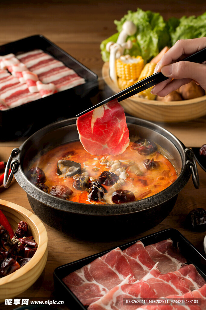 火锅涮肉