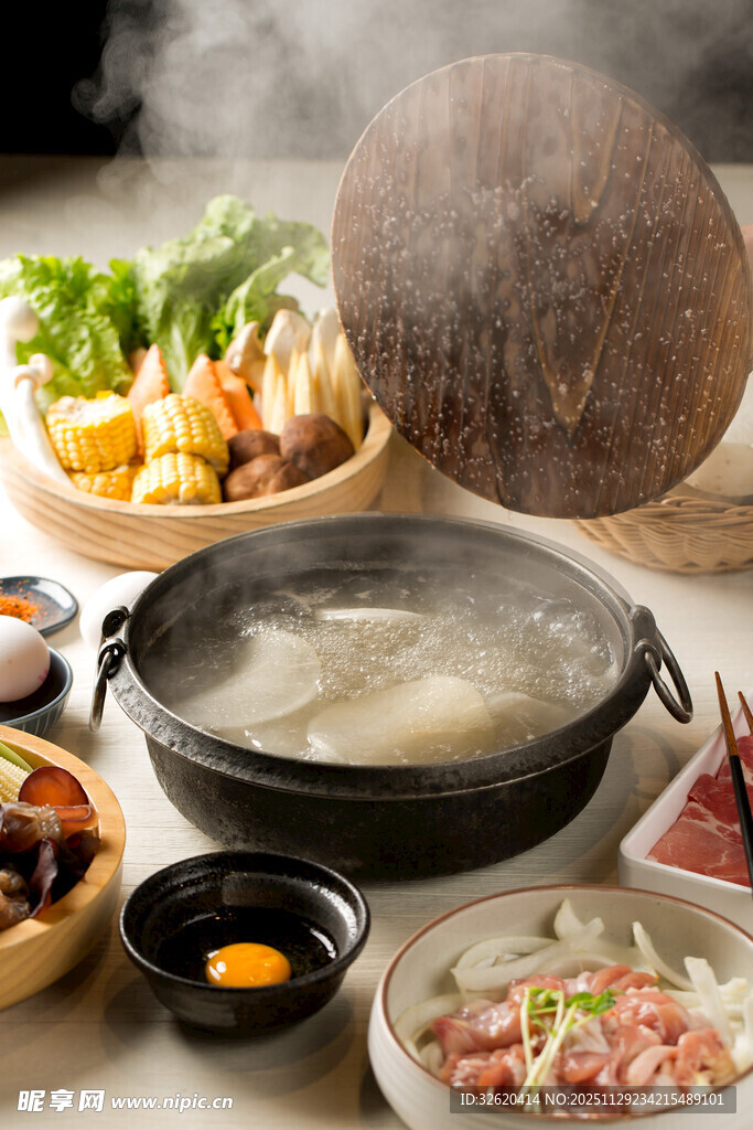 火锅食材
