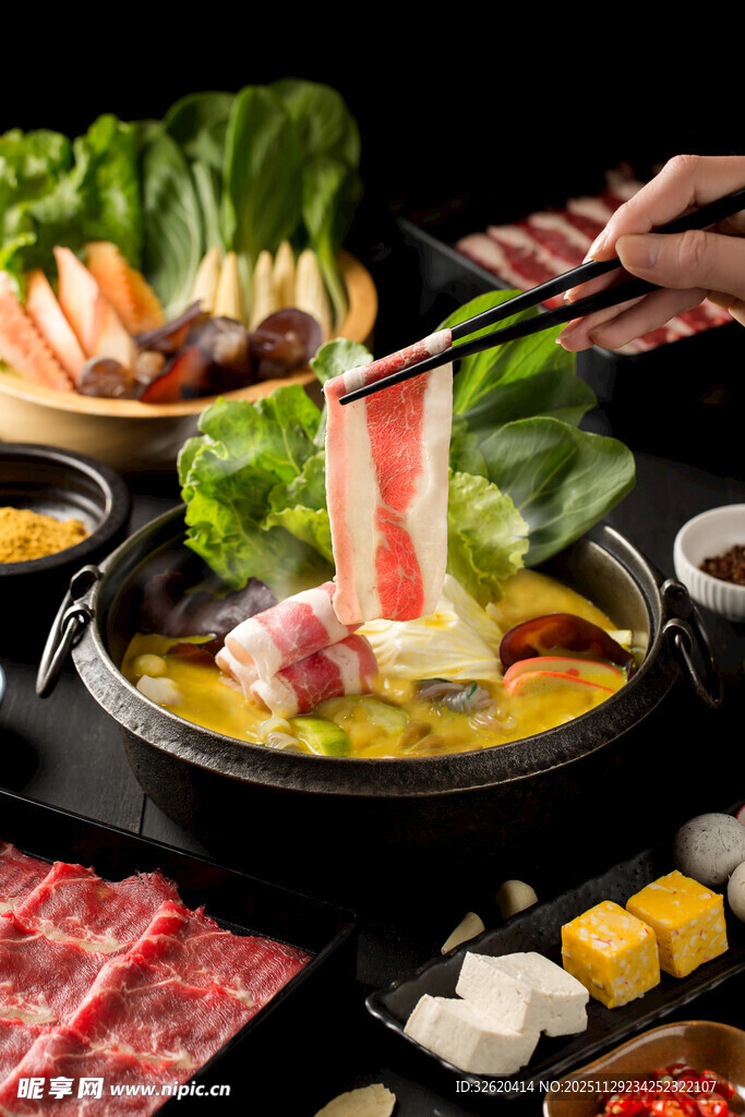 火锅食材