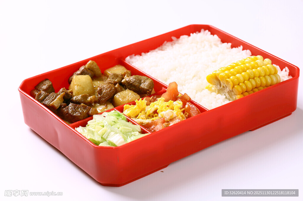 美味便当