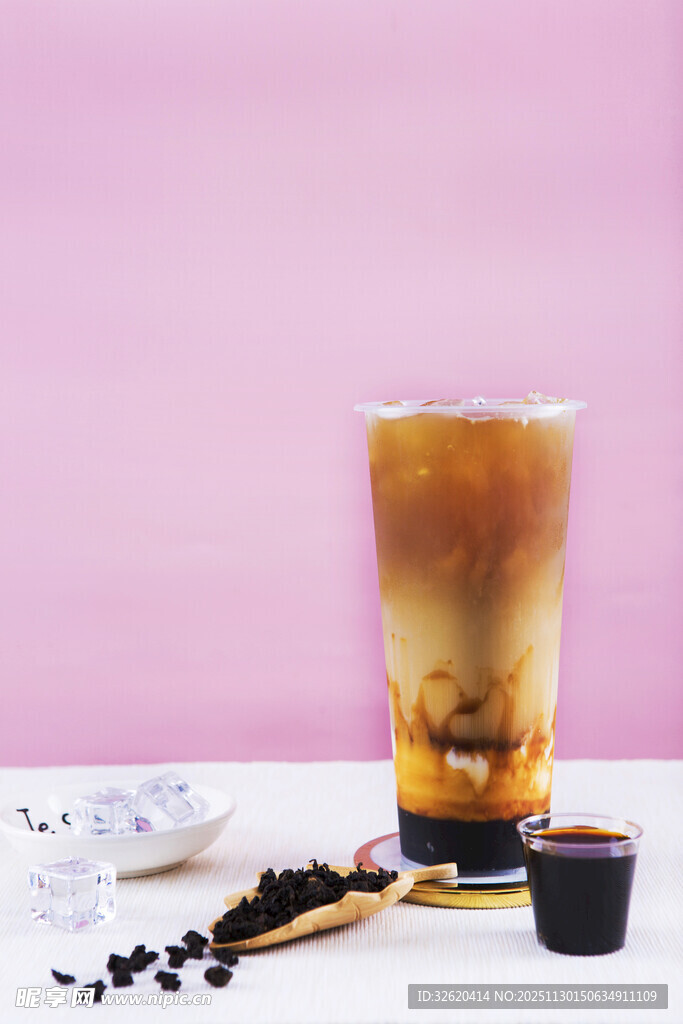 茶饮