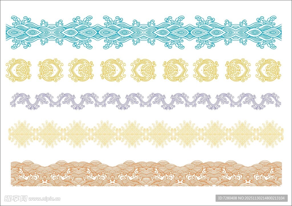 多样精美花边图案集合