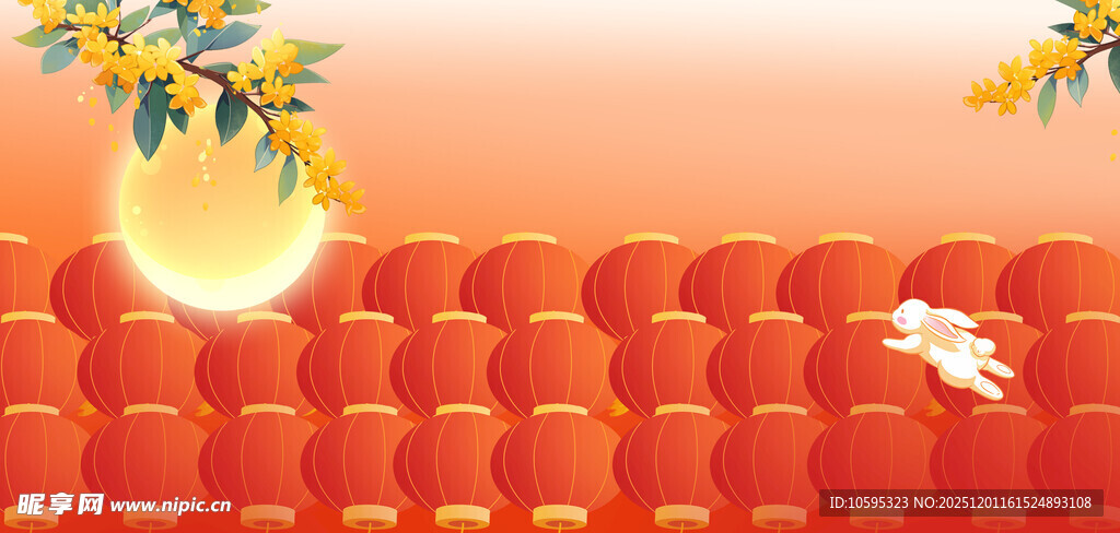 喜庆中式中秋背景